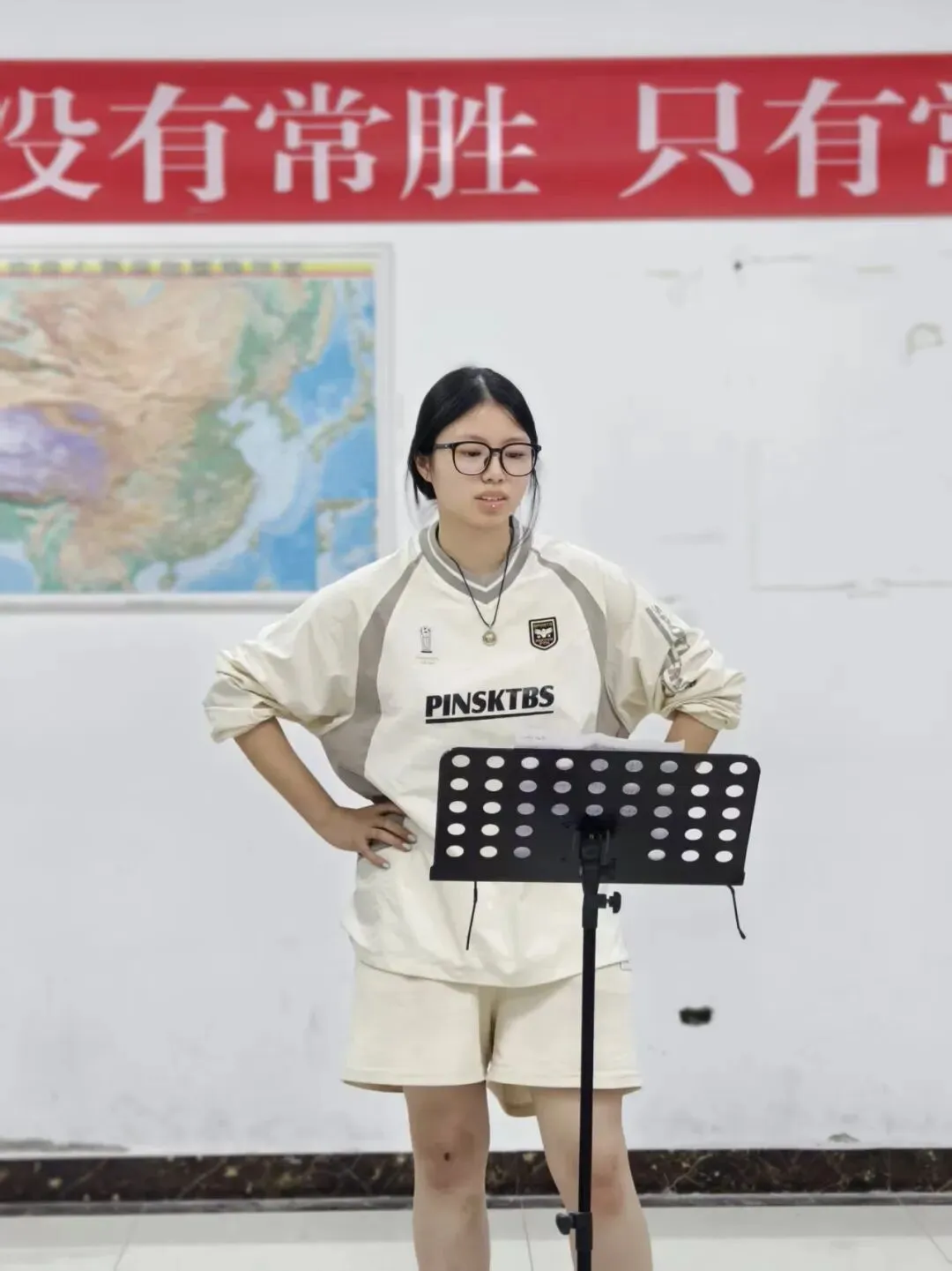 康毅音乐第一次模拟考试-第29张图片-四季读书网 康毅音乐第一次模拟考试-第29张图片-四季读书网