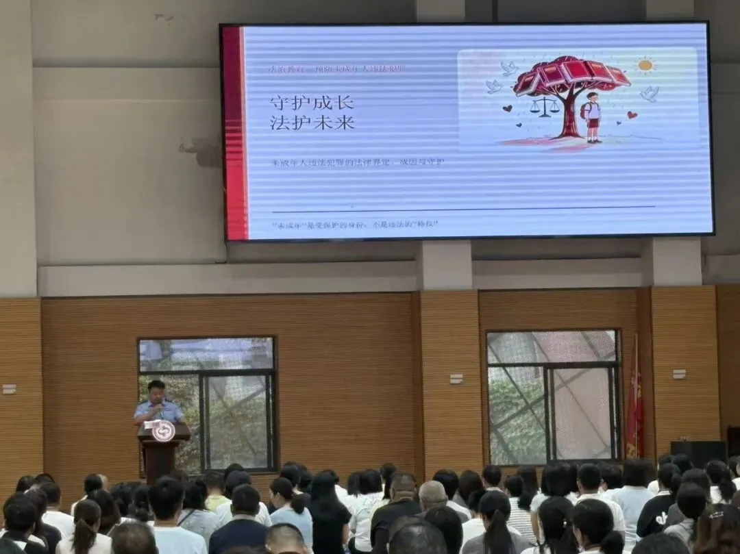 家校同心迎中考,聚力护航筑前程——罗源一中九年级第一学期期初家长会圆满召开-第13张图片-四季读书网