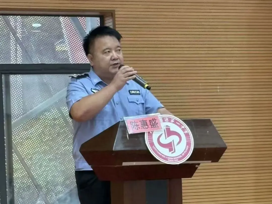 家校同心迎中考,聚力护航筑前程——罗源一中九年级第一学期期初家长会圆满召开-第14张图片-四季读书网