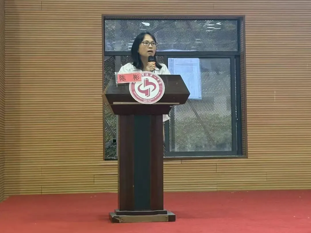 家校同心迎中考,聚力护航筑前程——罗源一中九年级第一学期期初家长会圆满召开-第20张图片-四季读书网