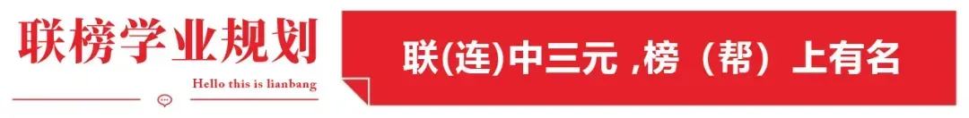 2027 郑州中考全年大事时间表,初三家长收藏!-第1张图片-四季读书网