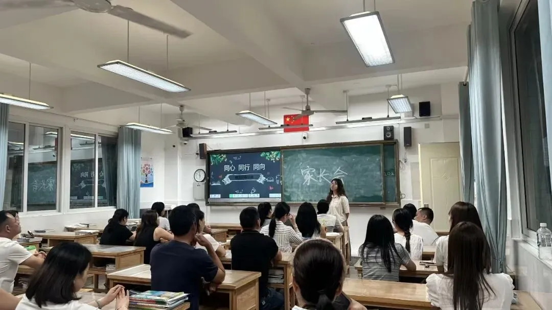 家校同心迎中考,聚力护航筑前程——罗源一中九年级第一学期期初家长会圆满召开-第22张图片-四季读书网