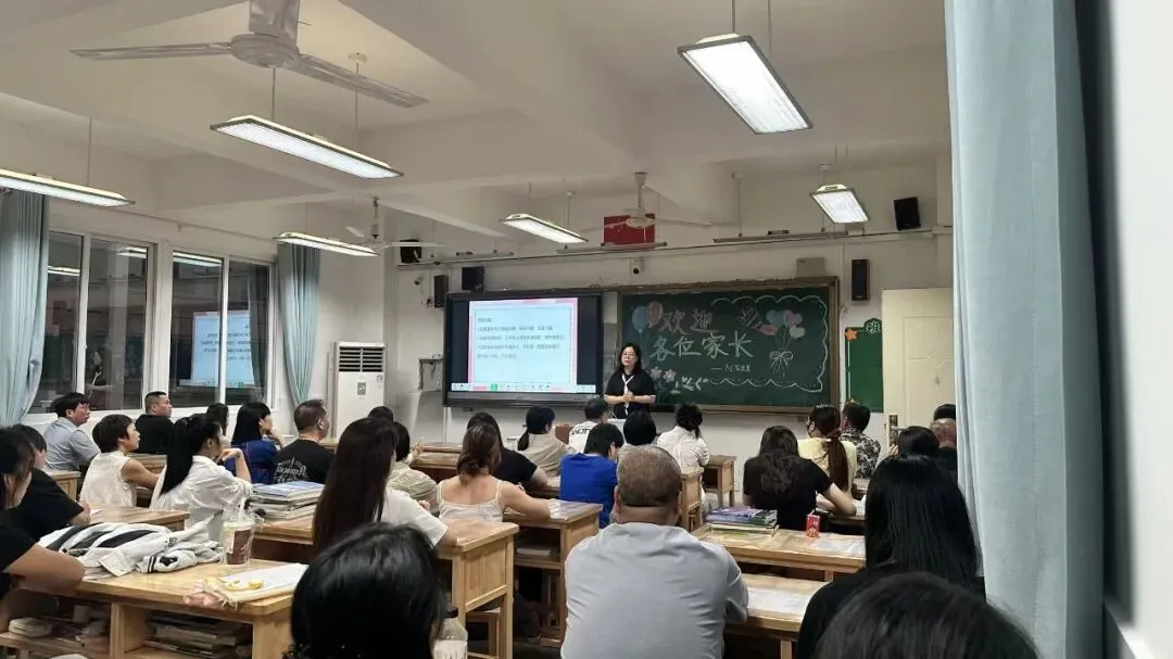 家校同心迎中考,聚力护航筑前程——罗源一中九年级第一学期期初家长会圆满召开-第27张图片-四季读书网