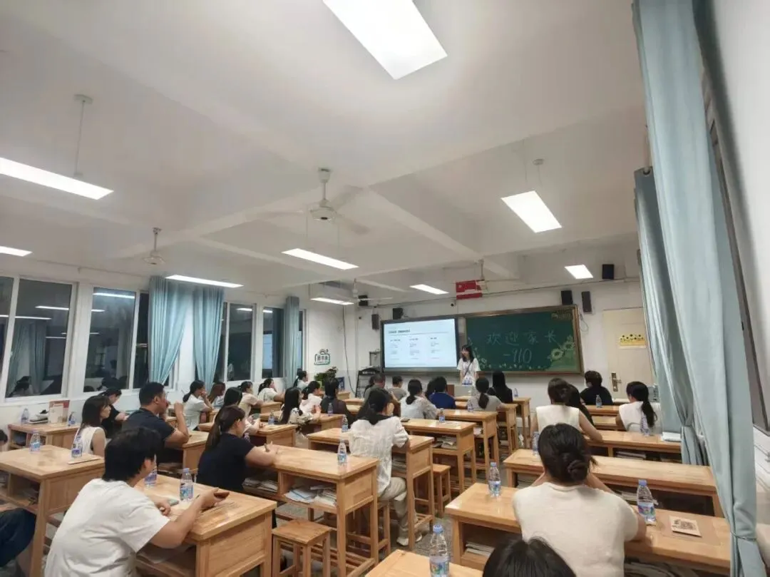 家校同心迎中考,聚力护航筑前程——罗源一中九年级第一学期期初家长会圆满召开-第32张图片-四季读书网