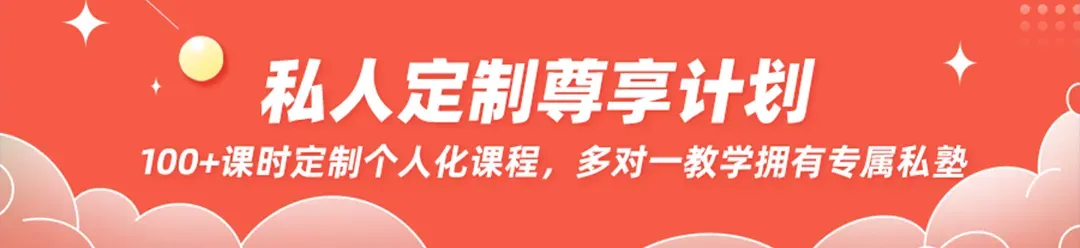 清华新传真题回顾!请用英文回答:人工智能(AI)如何改变了国际/跨文化交流的意义与形式?-第5张图片-四季读书网 清华新传真题回顾!请用英文回答:人工智能(AI)如何改变了国际/跨文化交流的意义与形式?-第5张图片-四季读书网