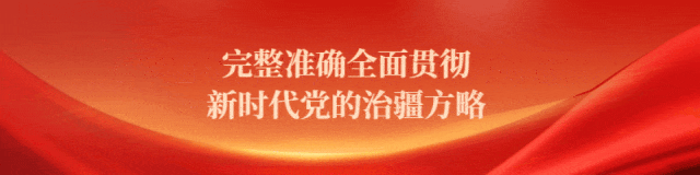 【驻村光影】护航中考 暖心相伴-第1张图片-四季读书网 【驻村光影】护航中考 暖心相伴-第1张图片-四季读书网