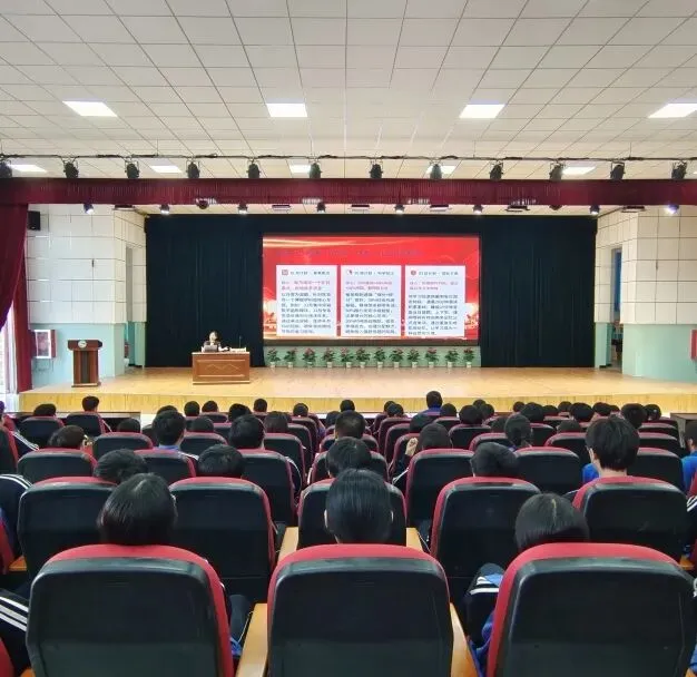 秋日序章|九年级中考备考动员大会-第2张图片-四季读书网 秋日序章|九年级中考备考动员大会-第2张图片-四季读书网