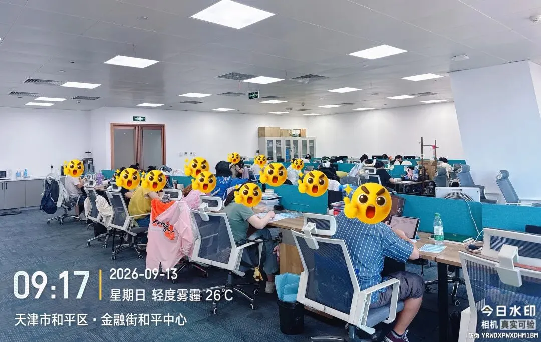 本周线下模考新增河西考场!快来感受考场氛围,适应实战节奏!-第2张图片-四季读书网 本周线下模考新增河西考场!快来感受考场氛围,适应实战节奏!-第2张图片-四季读书网