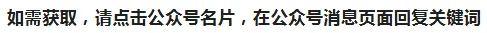 【试卷速递】2026秋季期高中9月化学试题(共10套)-第1张图片-四季读书网