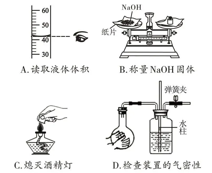 中考化学——装置专题:多功能瓶用途及训练(附解析)-第33张图片-四季读书网