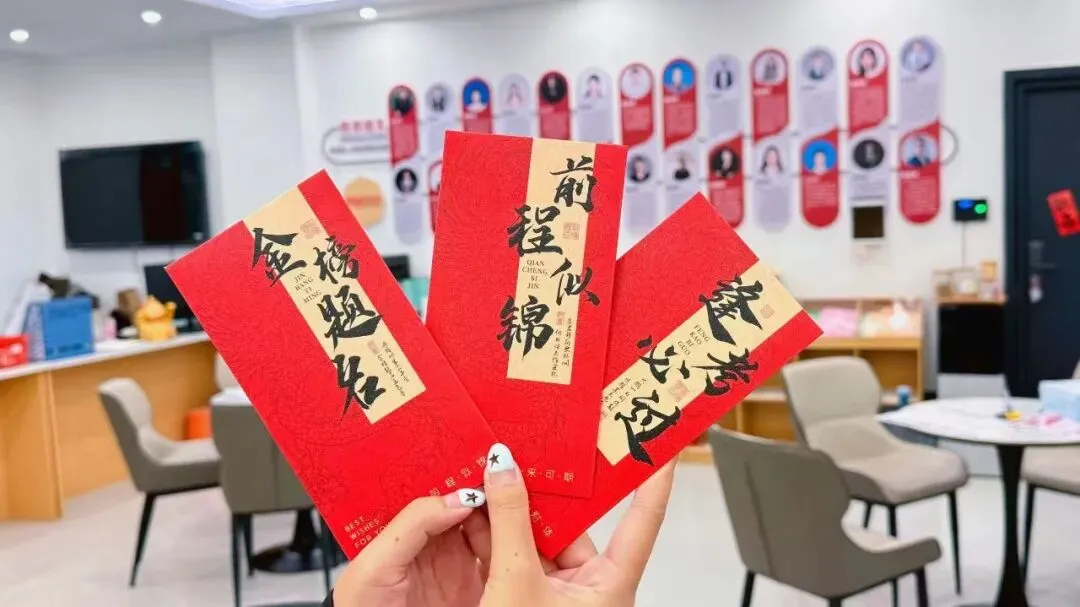 【景程省考】分层模考结束!以考促学,奔赴上岸!下一期9月20日!欢迎预约,免费试听-第4张图片-四季读书网 【景程省考】分层模考结束!以考促学,奔赴上岸!下一期9月20日!欢迎预约,免费试听-第4张图片-四季读书网