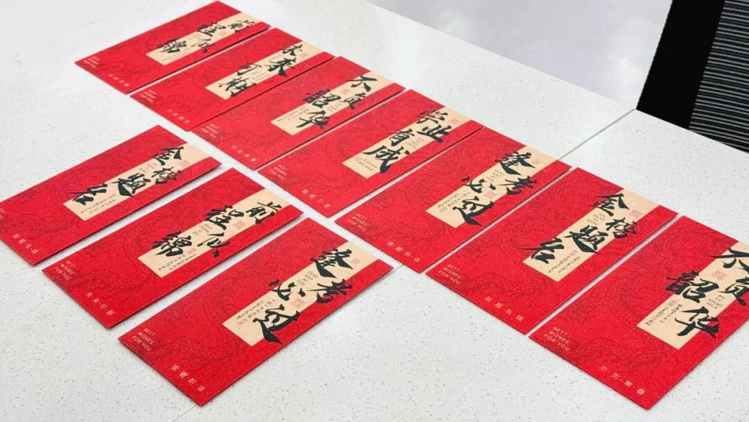 【景程省考】分层模考结束!以考促学,奔赴上岸!下一期9月20日!欢迎预约,免费试听-第5张图片-四季读书网 【景程省考】分层模考结束!以考促学,奔赴上岸!下一期9月20日!欢迎预约,免费试听-第5张图片-四季读书网