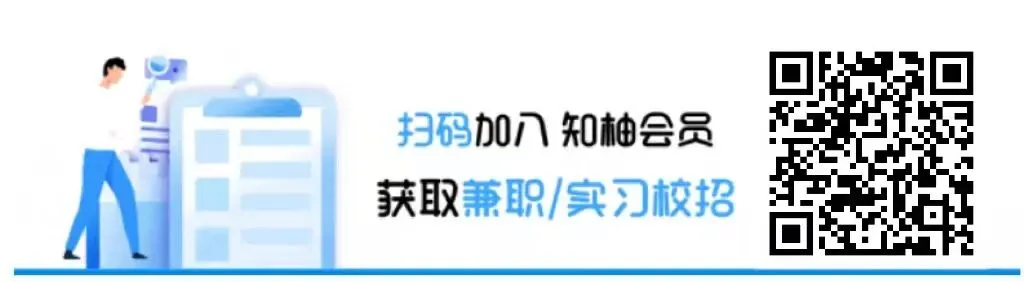 线上批改语文试卷,时薪 30 元以上,时间自由,居家线上办公 ~-第1张图片-四季读书网 线上批改语文试卷,时薪 30 元以上,时间自由,居家线上办公 ~-第1张图片-四季读书网