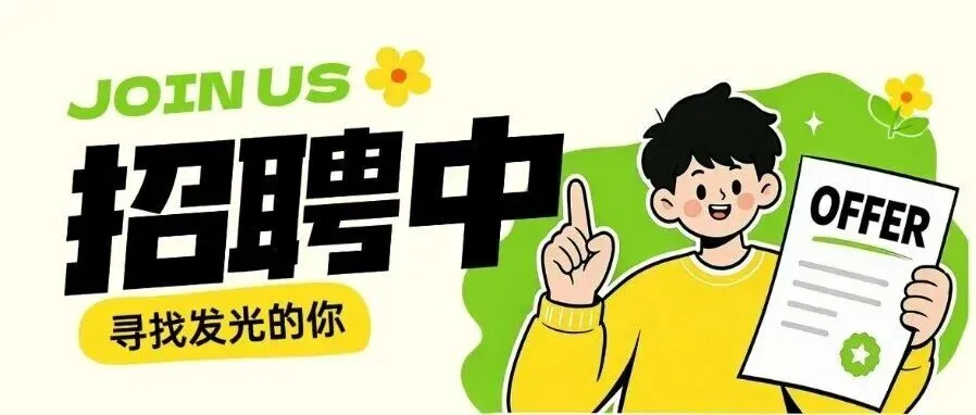 线上批改语文试卷,时薪 30 元以上,时间自由,居家线上办公 ~-第2张图片-四季读书网 线上批改语文试卷,时薪 30 元以上,时间自由,居家线上办公 ~-第2张图片-四季读书网