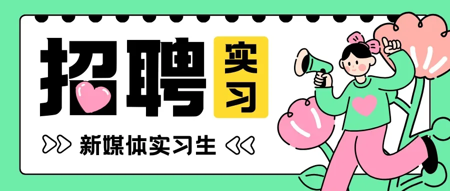 线上批改语文试卷,时薪 30 元以上,时间自由,居家线上办公 ~-第6张图片-四季读书网 线上批改语文试卷,时薪 30 元以上,时间自由,居家线上办公 ~-第6张图片-四季读书网