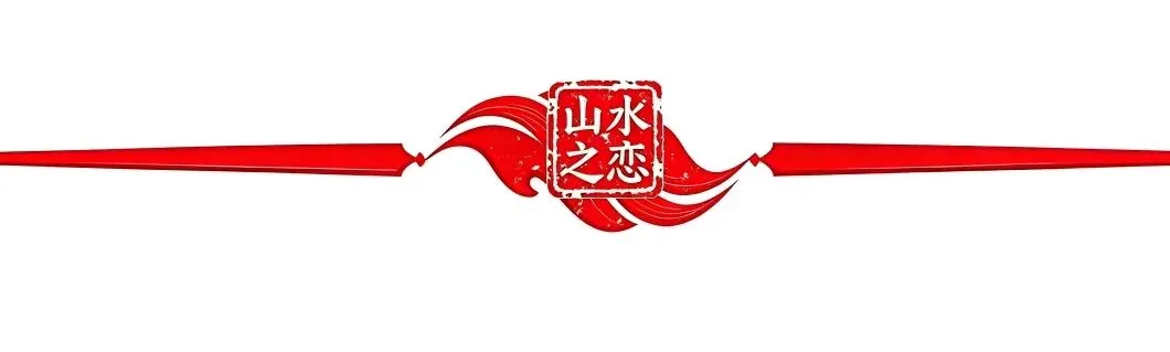 河北省中考部编教材里的景物美学-第7张图片-四季读书网 河北省中考部编教材里的景物美学-第7张图片-四季读书网