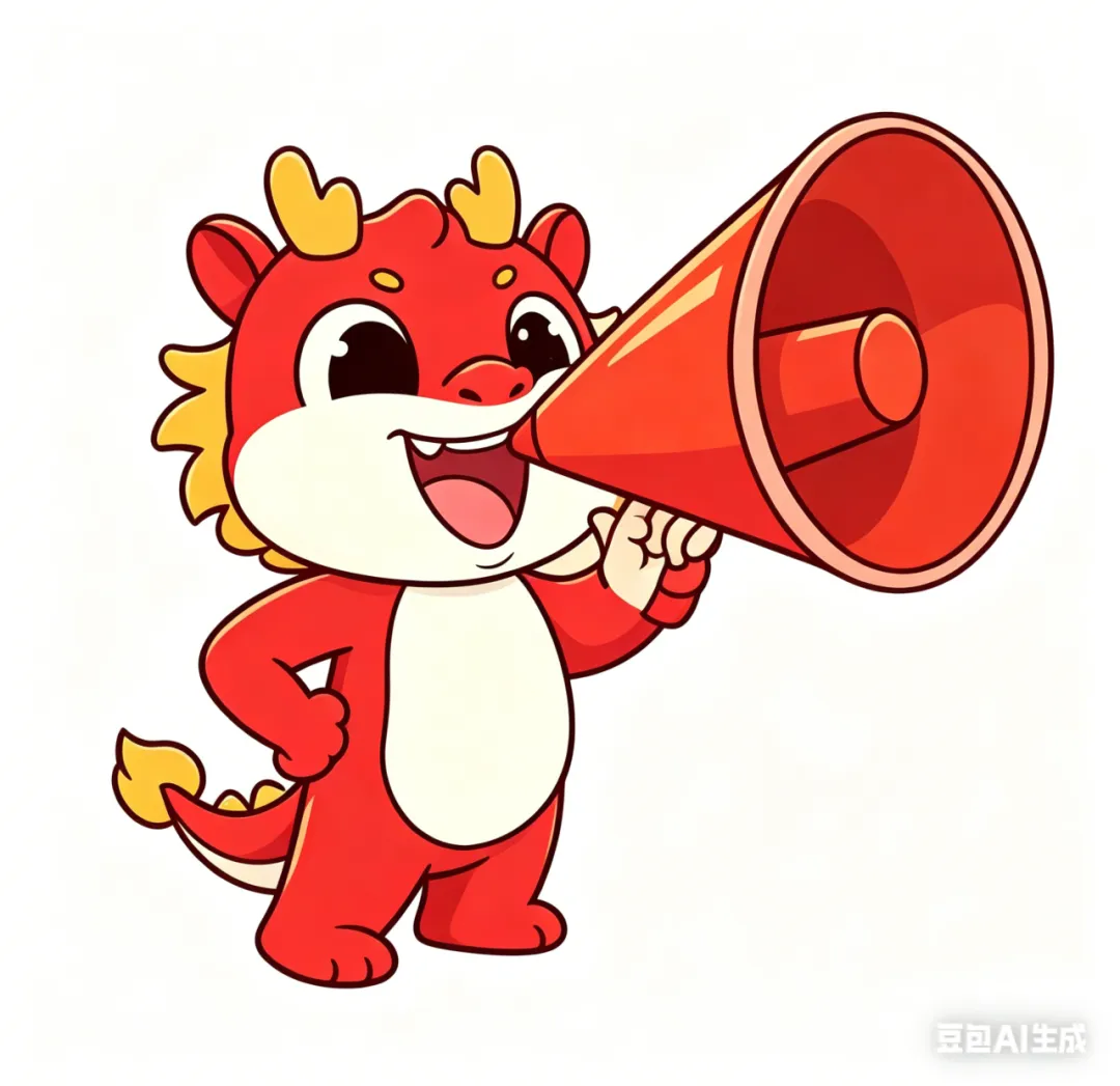 【景程省考】分层模考结束!以考促学,奔赴上岸!下一期9月20日!欢迎预约,免费试听-第32张图片-四季读书网 【景程省考】分层模考结束!以考促学,奔赴上岸!下一期9月20日!欢迎预约,免费试听-第32张图片-四季读书网