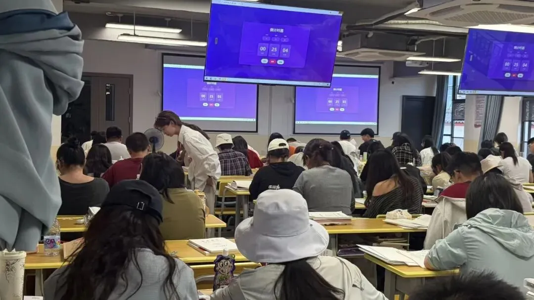 【景程省考】分层模考结束!以考促学,奔赴上岸!下一期9月20日!欢迎预约,免费试听-第38张图片-四季读书网 【景程省考】分层模考结束!以考促学,奔赴上岸!下一期9月20日!欢迎预约,免费试听-第38张图片-四季读书网