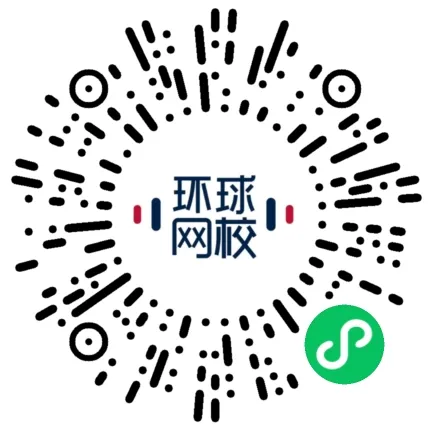 做题、做题!《万人模考(二)》试卷及分析免费领!-第8张图片-四季读书网 做题、做题!《万人模考(二)》试卷及分析免费领!-第8张图片-四季读书网