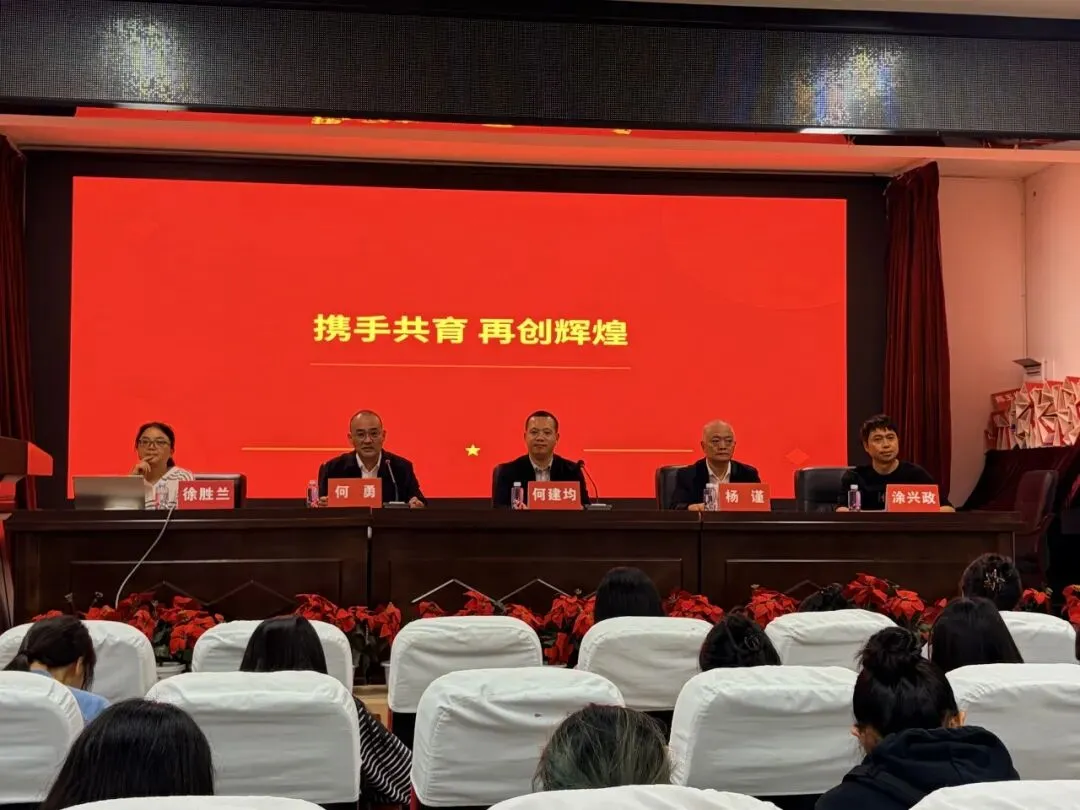 伏虎镇小学隆重举行中考喜报送达仪式-第36张图片-四季读书网 伏虎镇小学隆重举行中考喜报送达仪式-第36张图片-四季读书网