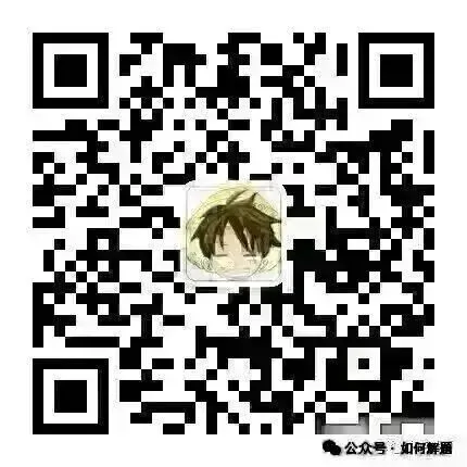 华二高三月考延续传统,改编今年真题,其中16题的改编很不错!-第2张图片-四季读书网