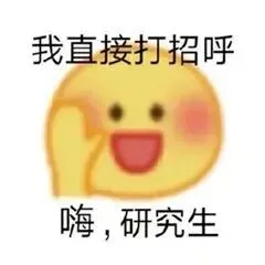 万人模考上线!2027中医考研万人模考免费报名啦!-第9张图片-四季读书网 万人模考上线!2027中医考研万人模考免费报名啦!-第9张图片-四季读书网