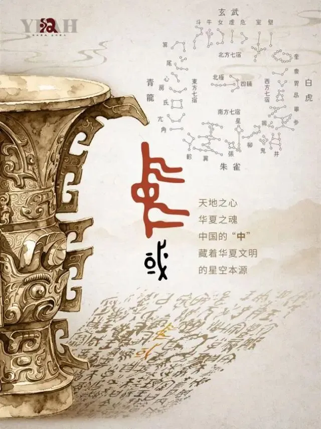 历史退出中考?那高中历史咋办?-第1张图片-四季读书网