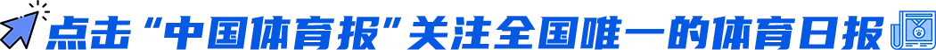 压力之下迎“中考” 国乒厉兵秣马战亚运-第1张图片-四季读书网