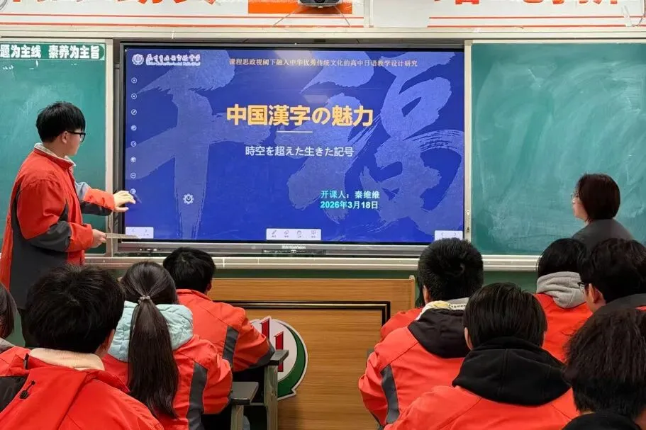 民兴明星NO.009|中考589分起步,文化和音乐双线突围,她叩开211大学之门-第15张图片-四季读书网 民兴明星NO.009|中考589分起步,文化和音乐双线突围,她叩开211大学之门-第15张图片-四季读书网