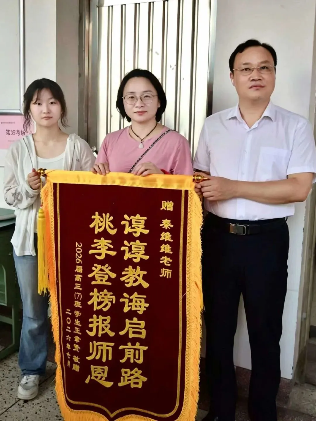 民兴明星NO.009|中考589分起步,文化和音乐双线突围,她叩开211大学之门-第17张图片-四季读书网 民兴明星NO.009|中考589分起步,文化和音乐双线突围,她叩开211大学之门-第17张图片-四季读书网