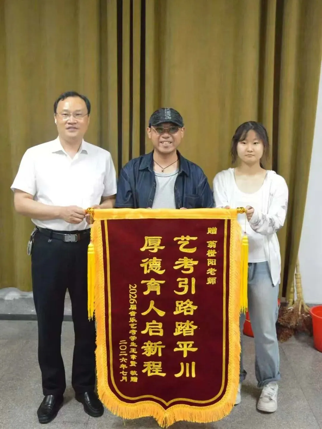 民兴明星NO.009|中考589分起步,文化和音乐双线突围,她叩开211大学之门-第18张图片-四季读书网 民兴明星NO.009|中考589分起步,文化和音乐双线突围,她叩开211大学之门-第18张图片-四季读书网