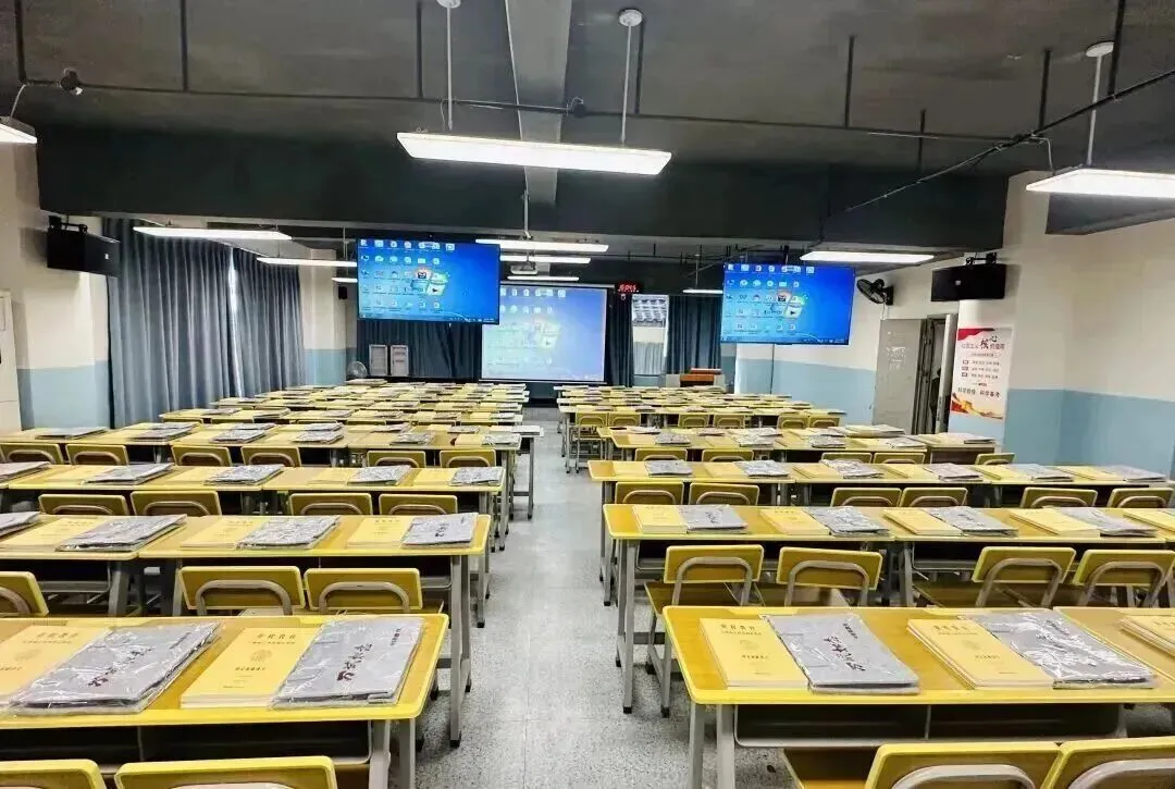 【景程省考】分层模考结束!以考促学,奔赴上岸!下一期9月20日!欢迎预约,免费试听-第121张图片-四季读书网 【景程省考】分层模考结束!以考促学,奔赴上岸!下一期9月20日!欢迎预约,免费试听-第121张图片-四季读书网