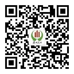 民兴明星NO.009|中考589分起步,文化和音乐双线突围,她叩开211大学之门-第25张图片-四季读书网 民兴明星NO.009|中考589分起步,文化和音乐双线突围,她叩开211大学之门-第25张图片-四季读书网