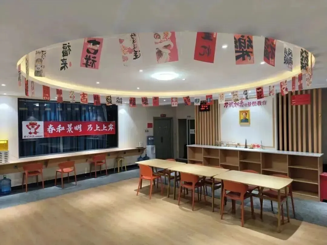 【景程省考】分层模考结束!以考促学,奔赴上岸!下一期9月20日!欢迎预约,免费试听-第128张图片-四季读书网 【景程省考】分层模考结束!以考促学,奔赴上岸!下一期9月20日!欢迎预约,免费试听-第128张图片-四季读书网