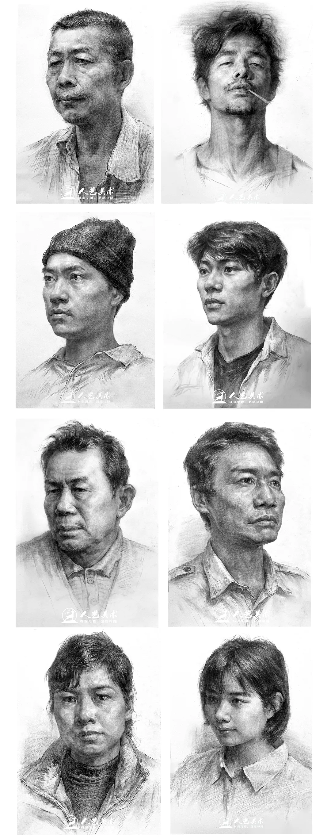 人艺美术中考班秋季营|巩固基础,抢占先机!-第27张图片-四季读书网
