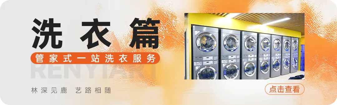 人艺美术中考班秋季营|巩固基础,抢占先机!-第34张图片-四季读书网