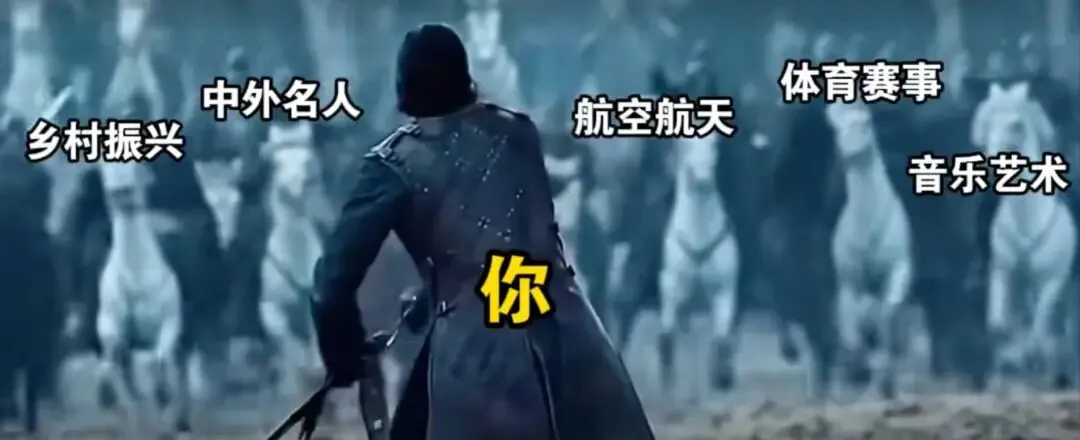 2027中考英语140分!广州家长必看:新教材+新题型+分年级应对全攻略-第1张图片-四季读书网 2027中考英语140分!广州家长必看:新教材+新题型+分年级应对全攻略-第1张图片-四季读书网