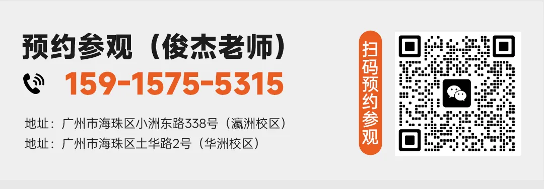 人艺美术中考班秋季营|巩固基础,抢占先机!-第37张图片-四季读书网