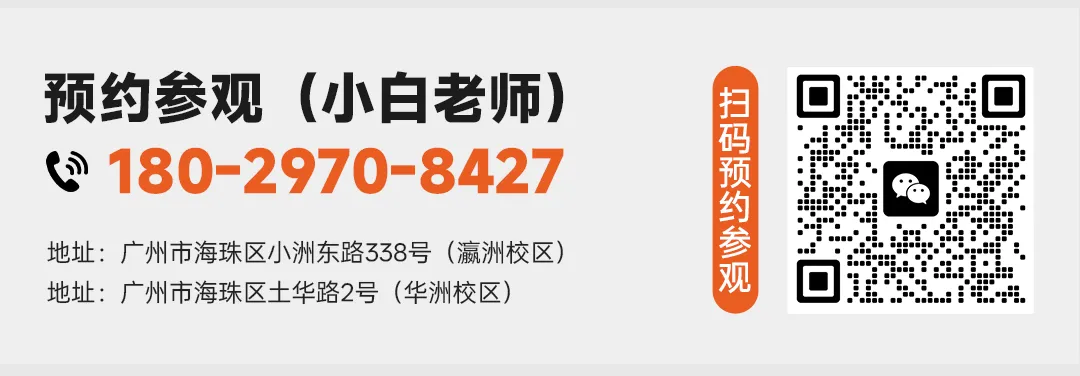 人艺美术中考班秋季营|巩固基础,抢占先机!-第38张图片-四季读书网