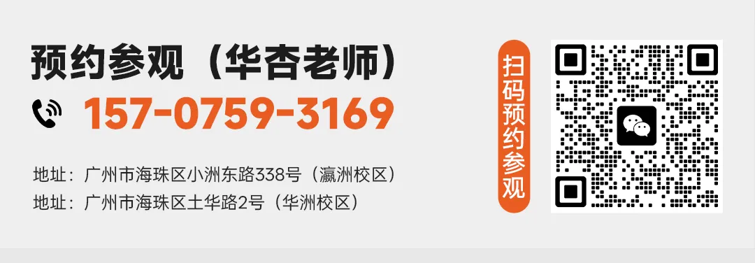人艺美术中考班秋季营|巩固基础,抢占先机!-第39张图片-四季读书网