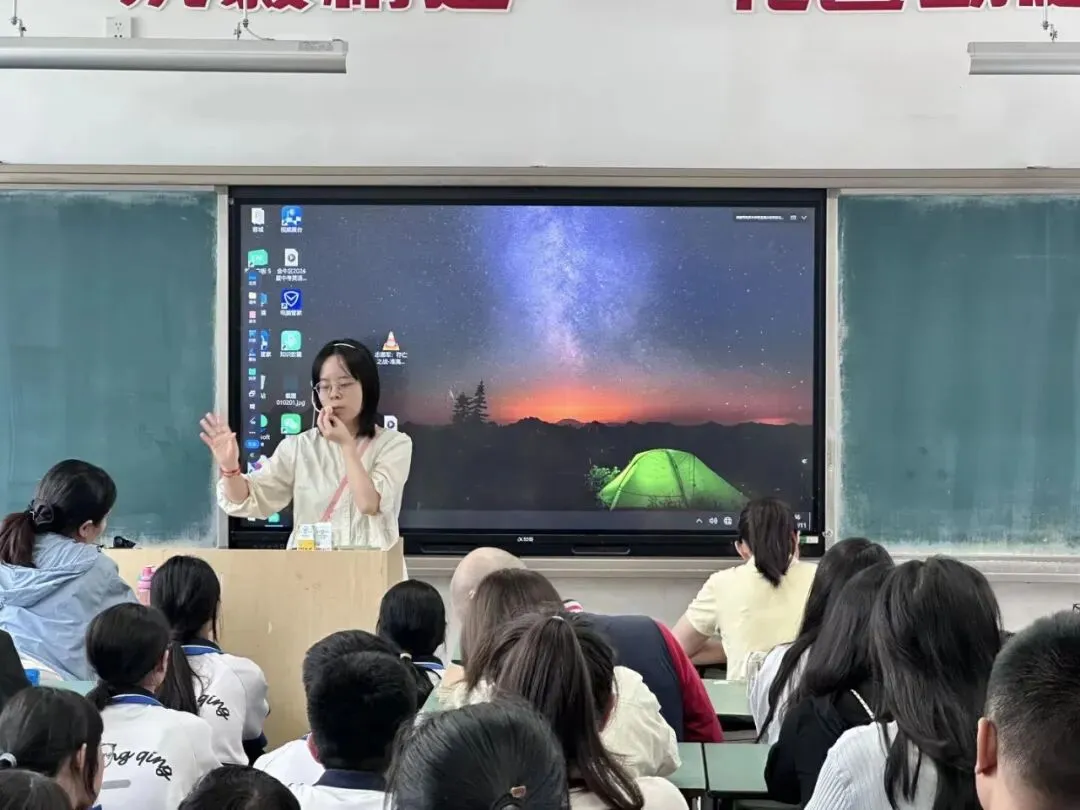 家校同心筑梦 聚力护航中考——我校初三年级家长会圆满召开-第10张图片-四季读书网 家校同心筑梦 聚力护航中考——我校初三年级家长会圆满召开-第10张图片-四季读书网