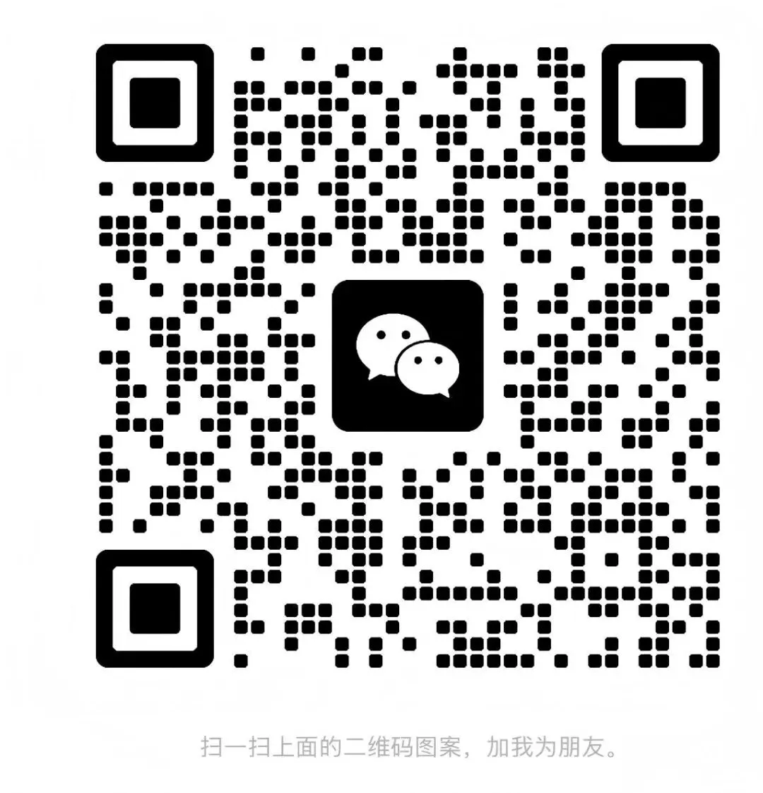 2027年河南中考全年时间轴:9月--6月,每个月该做什么?-第20张图片-四季读书网