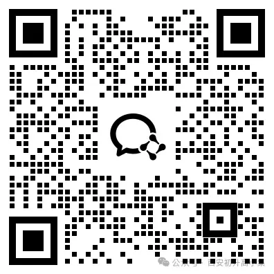 初三家长重点看!分清西安中考一批次 / 二批次学校-第4张图片-四季读书网