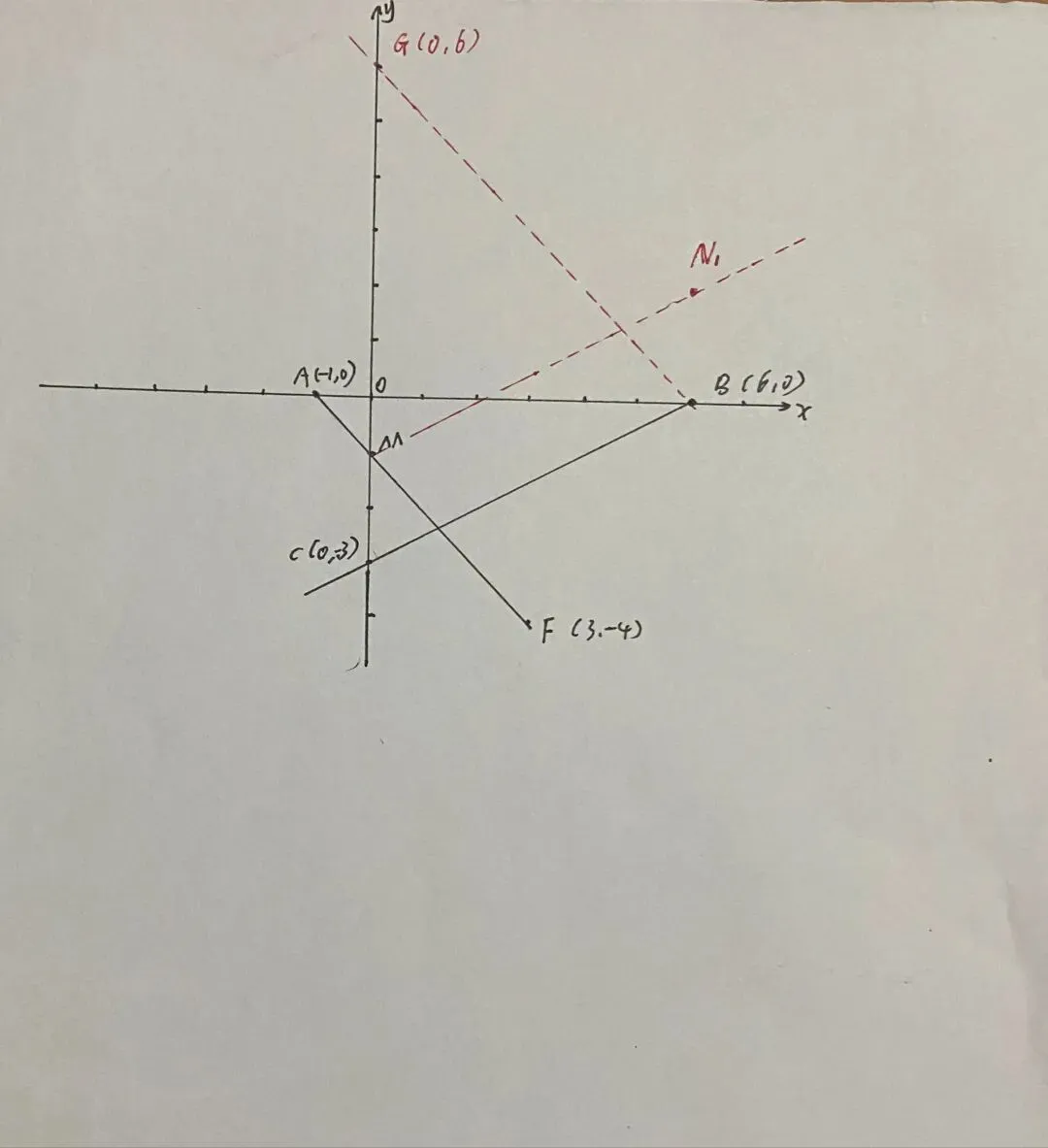 对角度问题的灵活处理:对一道初三中考几何综合题的分析-第3张图片-四季读书网