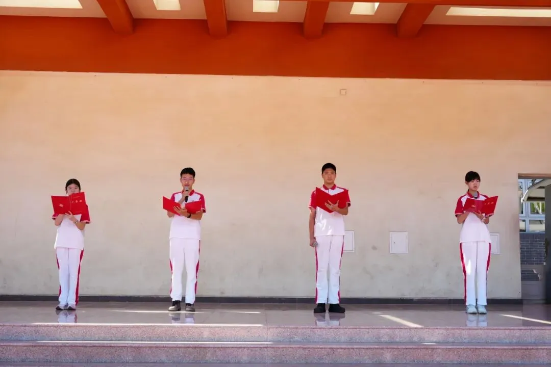 雄关砺志淬少年,笃行蓄力赴中考——初三年级开展入境教育活动-第11张图片-四季读书网