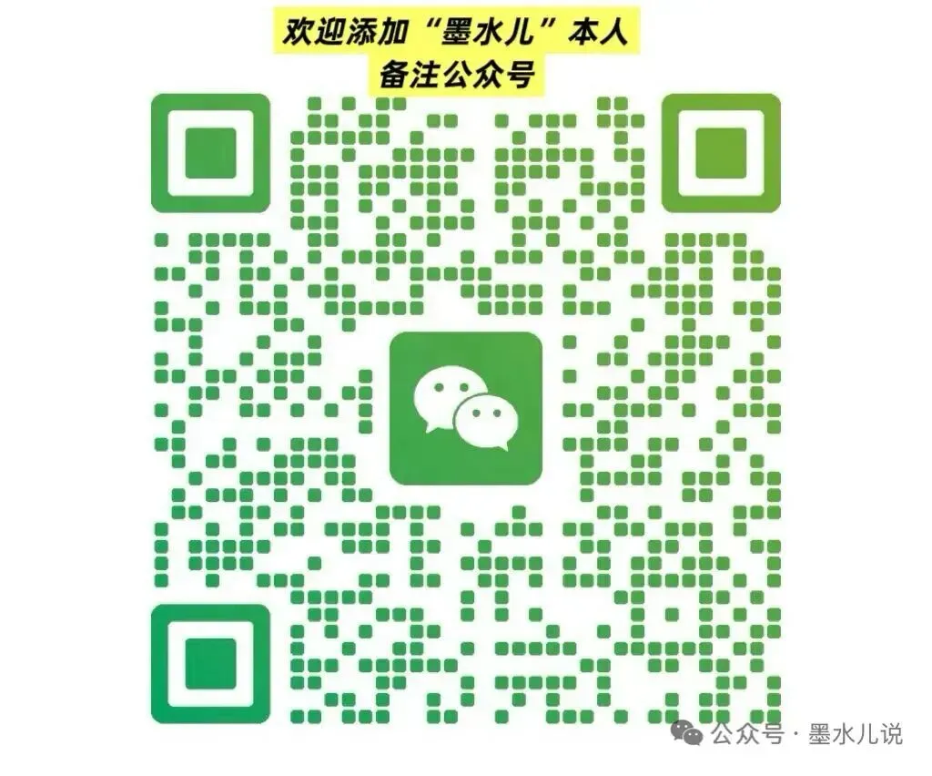 中考分流焦虑下,为什么中产把孩子的国际学校,从上海换到了吉隆坡?-第7张图片-四季读书网 中考分流焦虑下,为什么中产把孩子的国际学校,从上海换到了吉隆坡?-第7张图片-四季读书网