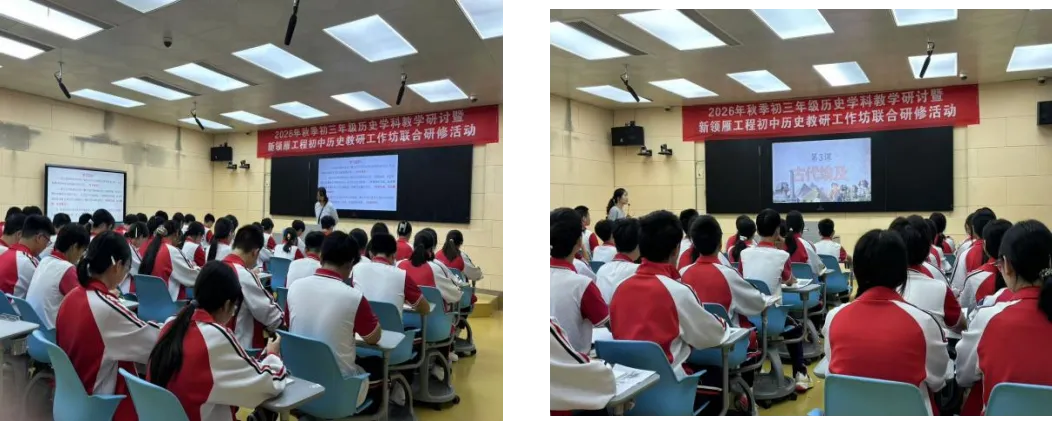 聚焦核心素养 精研中考复习促成长-第2张图片-四季读书网 聚焦核心素养 精研中考复习促成长-第2张图片-四季读书网