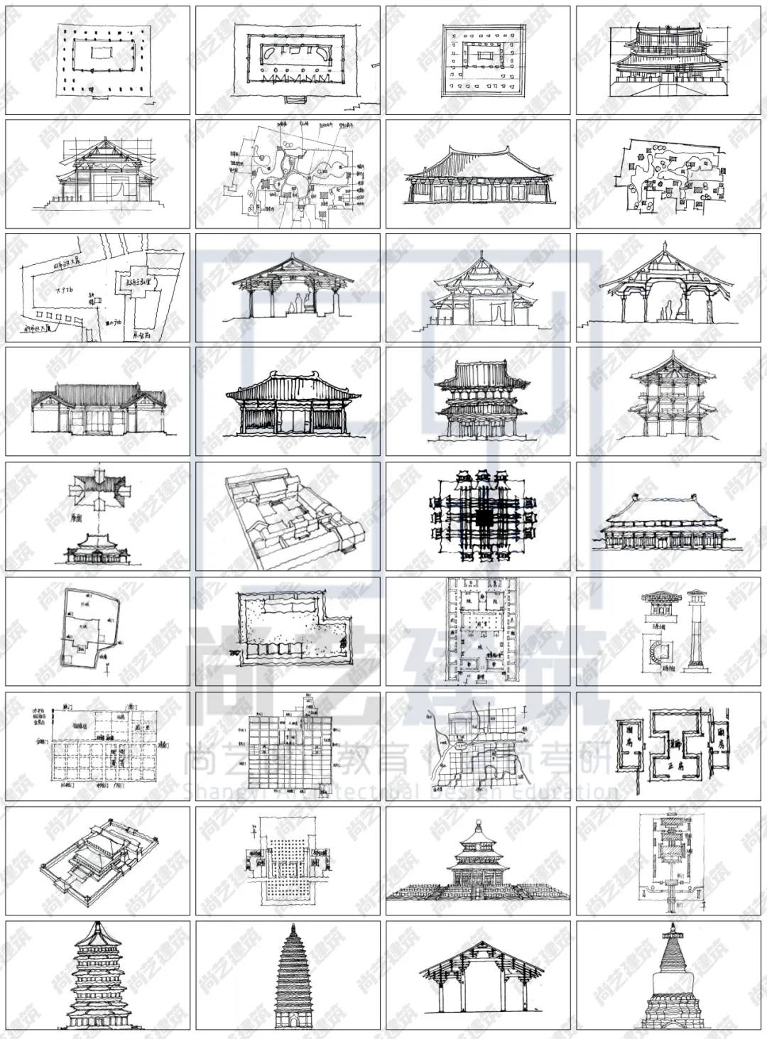 【尚艺建筑理论考点技巧班及每周一卷】真题考点及技巧|热点剖析|史图领画|考前预测卷—27定向建筑理论高分冲刺简章|应试技巧+模拟训练-第73张图片-四季读书网 【尚艺建筑理论考点技巧班及每周一卷】真题考点及技巧|热点剖析|史图领画|考前预测卷—27定向建筑理论高分冲刺简章|应试技巧+模拟训练-第73张图片-四季读书网