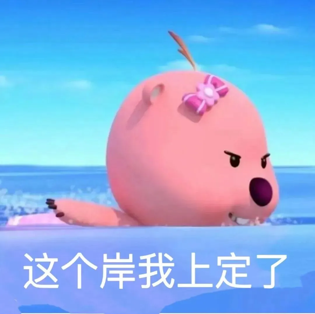 【尚艺建筑理论考点技巧班及每周一卷】真题考点及技巧|热点剖析|史图领画|考前预测卷—27定向建筑理论高分冲刺简章|应试技巧+模拟训练-第92张图片-四季读书网 【尚艺建筑理论考点技巧班及每周一卷】真题考点及技巧|热点剖析|史图领画|考前预测卷—27定向建筑理论高分冲刺简章|应试技巧+模拟训练-第92张图片-四季读书网