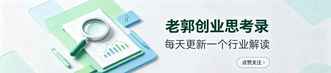 中考体育培训赛道正在加速增长{完整版}-第1张图片-四季读书网